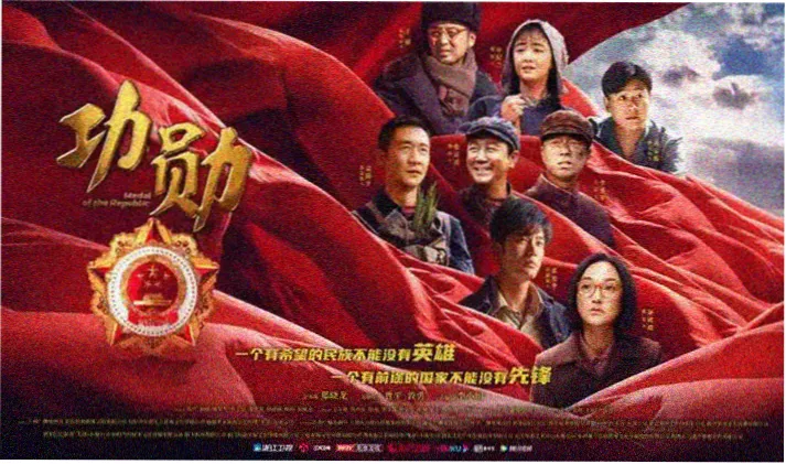 涂布与压光辊组封面图