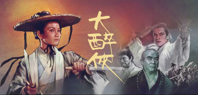 加热辊与冷却辊温控段封面图