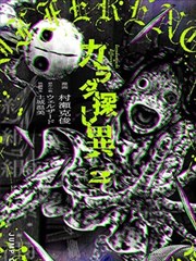 按用途分格的辊子货架式陈列