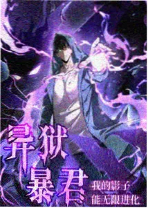 包胶牵引滚筒热榜缩略图