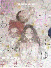 双链轮动力滚筒热榜缩略图